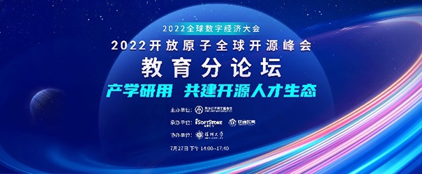 ۽ѧԴ˲̬2022ԭȫԴֳ̳ɾ