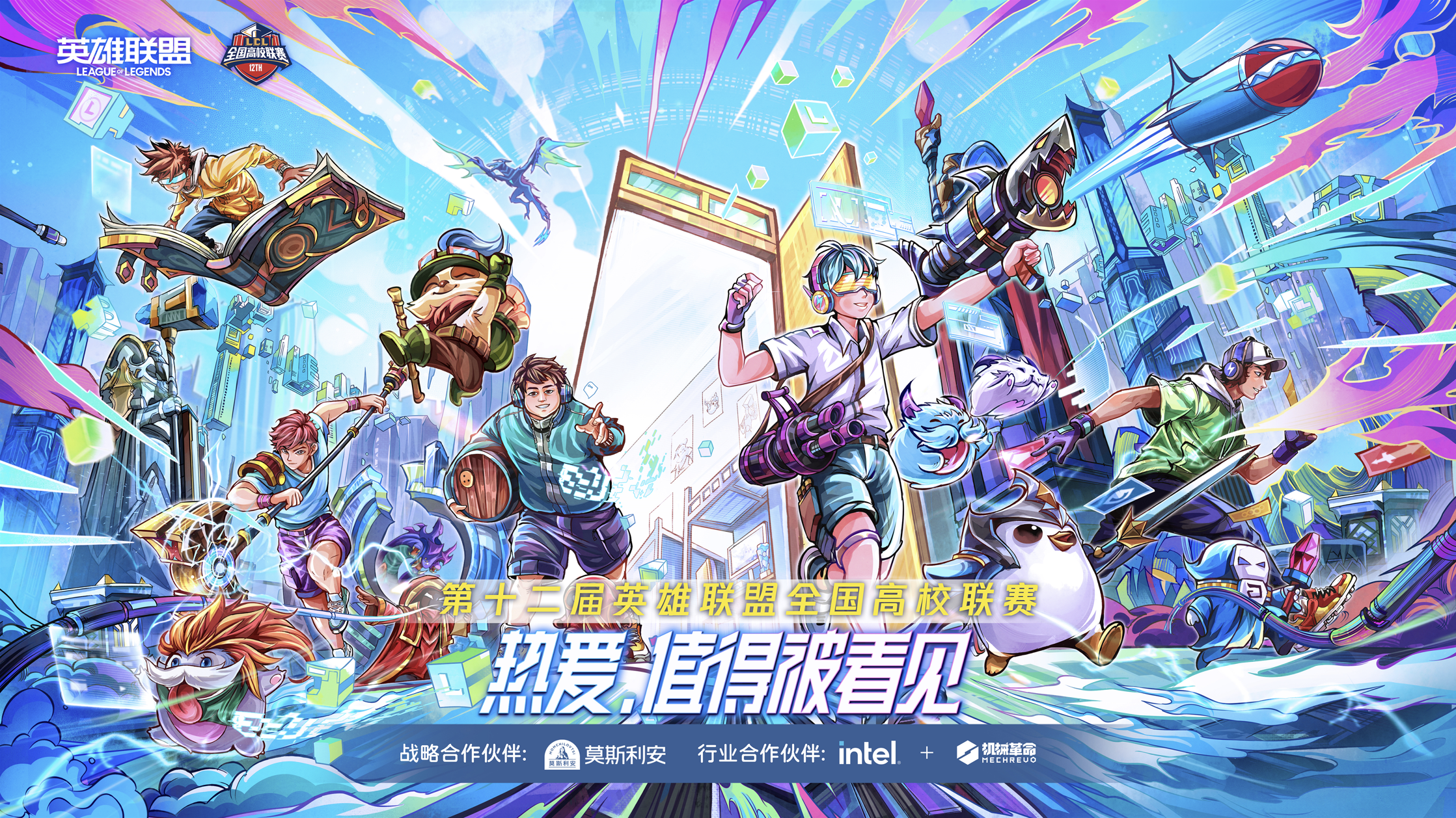 ʱ()ǲ!ƷƻеӢͬ¸У濢У԰羺籩