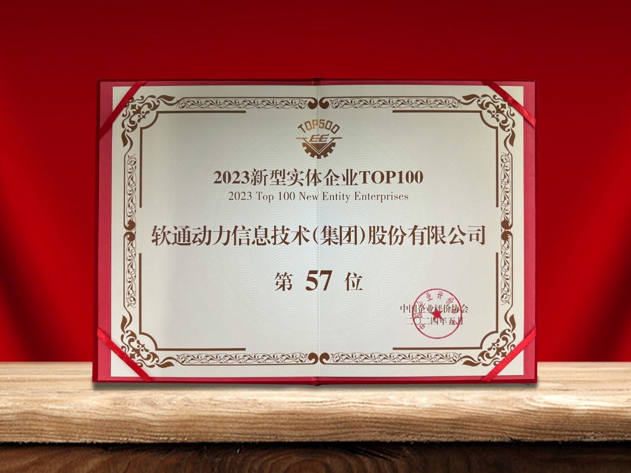 ʱ()ǲ!ٵǡʵҵTOP100ʵںʵ