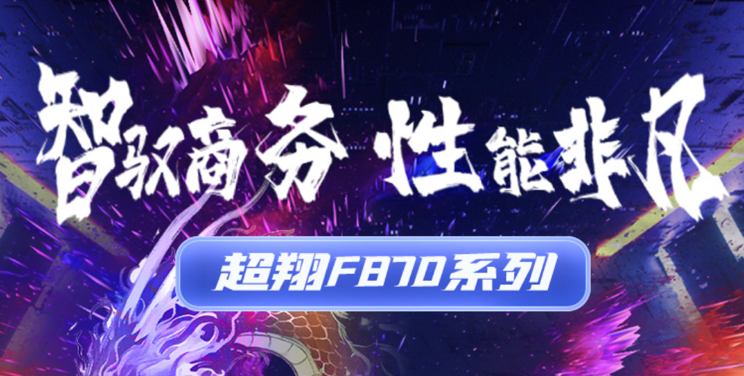 ʱ()ǲ!㣨ͬȳ D3000 ̨ʽȫ | 칫¾