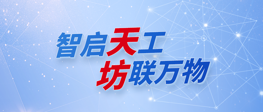 һͼʱ()ǲ!췻ҵAIƽ̨δҵ¼Ԫ