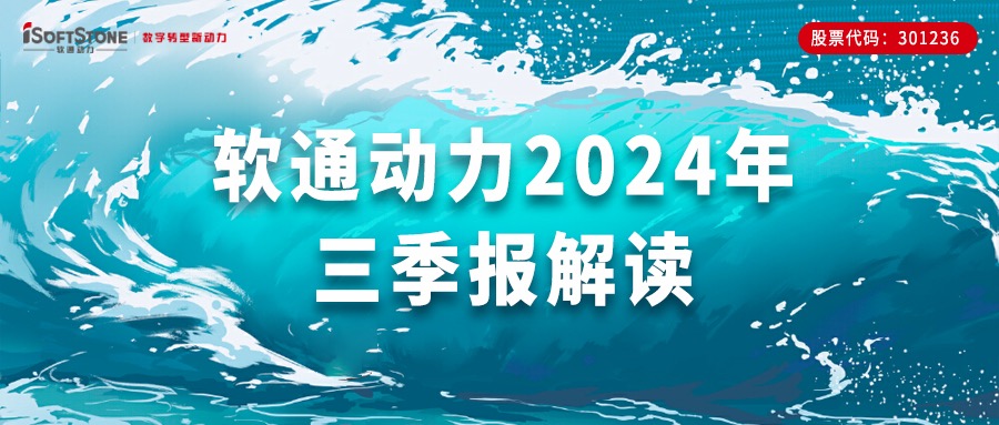 ʱ()ǲ! | ǰӪͬ70%Q3ĸͬ50%ӲһսЧ